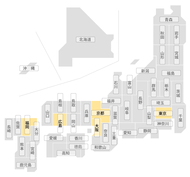 協会員情報検索地図